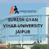 Suresh Gyan Vihar University