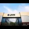 Jain University